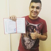 ���������� ������, ���� ������� ����, 34 ����, ������������ ��� ������, ����� � ���������, c�������� ���������