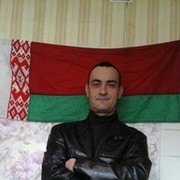 ���������� �����, ���� ������� ���, 53 ����, ������������ ��� ������