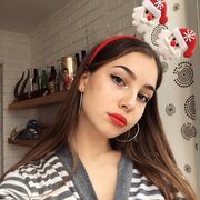 ���������� ����, ��������