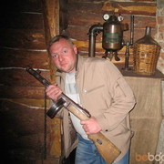 ���������� �������, ���� ������� ���������, 45 ���, ������������ ��� ������