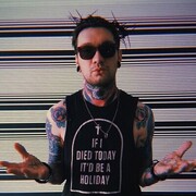 ���������� ������, ���� ������� ����, 33 ����, ������������ ��� ������, ����� � ���������, c�������� ���������