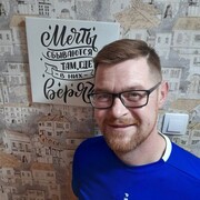 ���������� ���������, ���� ������� �����, 43 ����, ������������ ��� ������, ����� � ���������, c�������� ���������, ���������