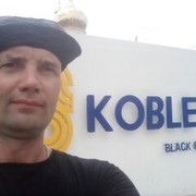  ,   , 45 ,  