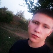 ���������� ���������, ������� ����, 26