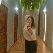 ���������� ��������, ���� ������� �����, 43 ����, ������������ ��� ����� � ���������, c�������� ���������