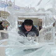  ,   Alexandr, 66 ,   