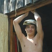 ���������� ������������, ���� ������� ���������, 37 ���, ������������ ��� ����� � ���������, c�������� ���������