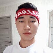  ,   , 25 ,   ,   , c 
