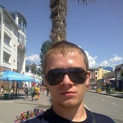 ���������� ������, ���� ������� ����, 35 ���, ������������ ��� ������, ����� � ���������, c�������� ���������