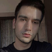 ���������� �����������, ���� ����� �����, 20 ���, ������������ ��� ������, ����� � ���������