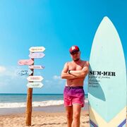 ���������� ������, ���� ������� Maxbadgang, 40 ���, ������������ ��� ������, ����� � ���������