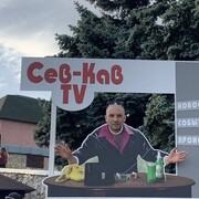 ���������� ������, ���� ������� ���������, 42 ����, ������������ ��� ����� � ���������, c�������� ���������