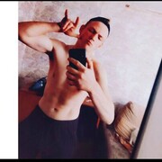  ,   Tema, 28 ,   ,   , c 