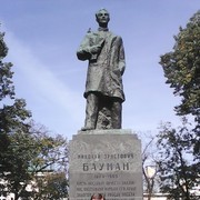 ���������� �������, ���� ������� ������, 45 ���, ������������ 