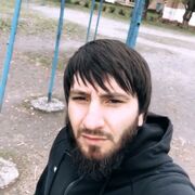 ���������� ������, ���� ������� �v, 32 ����, ������������ ��� ������, ����� � ���������