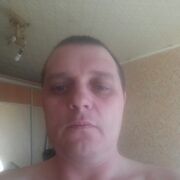 ���������� ����������, ���� ������� ����, 45 ���, ������������ ��� ������, ����� � ���������