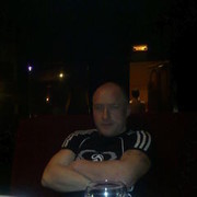 ���������� ������, ���� ������� �������, 44 ����, ������������ ��� ������