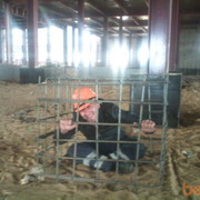 ���������� ���������, ���� ������� ������, 41 ���, ������������ ��� ������