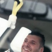 ���������� �������, ���� ������� Sertac, 40 ���, ������������ 