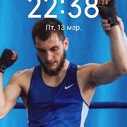 ���������� ������, ���� ����� Arss, 25 ���, ������������ ��� ������