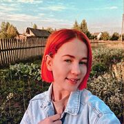 ���������� ����������, ������