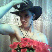 ���������� �����, ���� ������� ������, 40 ���, ������������ ��� ������, ����� � ���������, c�������� ���������