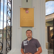 ���������� ��������, ���� ������� ������, 45 ���, ������������ ��� ������, ����� � ���������, c�������� ���������