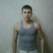 ���������� �����, ���� ������� �����, 31 ���, ������������ ��� ������