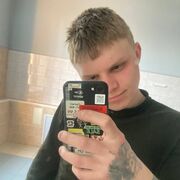  ,  Artur, 21