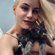 ���������� �����, �������