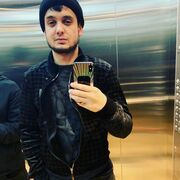  ,   David, 27 ,   ,   