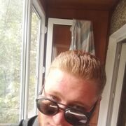 ���������� �����, ���� ������� ���������, 32 ����, ������������ ��� ������, ����� � ���������, c�������� ���������