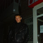 ���������� ����, ���� ������� ���������, 37 ���, ������������ ��� ������, ����� � ���������, c�������� ���������