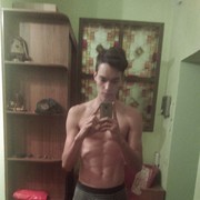 ���������� ������, ���� ������� ����, 31 ���, ������������ ��� ������, ����� � ���������, c�������� ���������