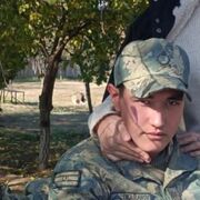 ���������� ����, ���� ����� Murad, 19 ���, ������������ ��� ������, ����� � ���������, c�������� ���������