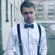 ���������� ������, ���� ������� �����, 30 ���, ������������ ��� ������, ����� � ���������