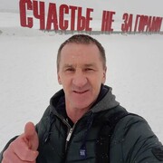 ���������� �������, ���� ������� �������, 51 ���, ������������ ��� ������, ����� � ���������