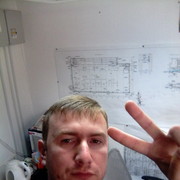 ���������� ����������, ���� ������� ������, 39 ���, ������������ ��� ������, ����� � ���������, c�������� ���������