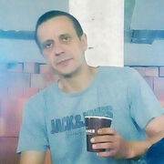  Narysov,  , 43