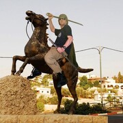 ������� �����!