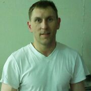 ���������� ������������, ���� ������� ����, 45 ���, ������������ ��� ������, ����� � ���������, c�������� ���������