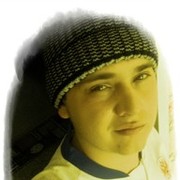 ���������� ����, ���� ������� ����, 33 ����, ������������ ��� ������, ����� � ���������, c�������� ���������