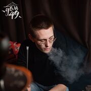 ���������� ������������, ���� ����� �������, 20 ���, ������������ ��� ������, ����� � ���������