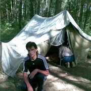 ���������� �������, ���� ������� �����, 52 ����, ������������ ��� ������, ����� � ���������, c�������� ���������