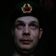  ,   VVS, 42 ,   ,   