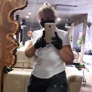  ,   Tina, 59 ,   ,   , c 