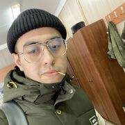  ,  , 21