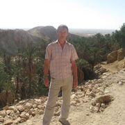 ���������� ��������, ���� ������� ��������, 56 ���, ������������ ��� ������, ����� � ���������, c�������� ���������