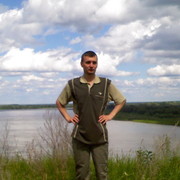 ���������� �����, ���� ������� ����, 41 ���, ������������ ��� ����� � ���������, c�������� ���������