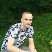 ���������� ��������, ���� ������� �������, 30 ���, ������������ ��� ����� � ���������, c�������� ���������